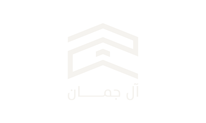 Al Jaman