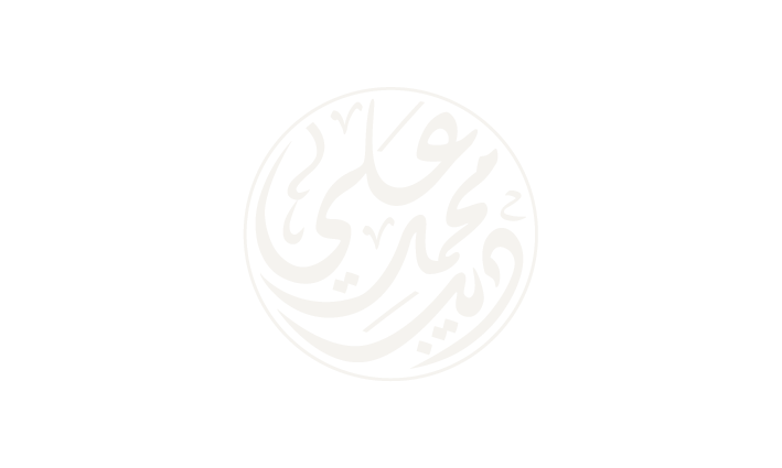 Mohammad Ali Deab